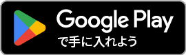 google pay app