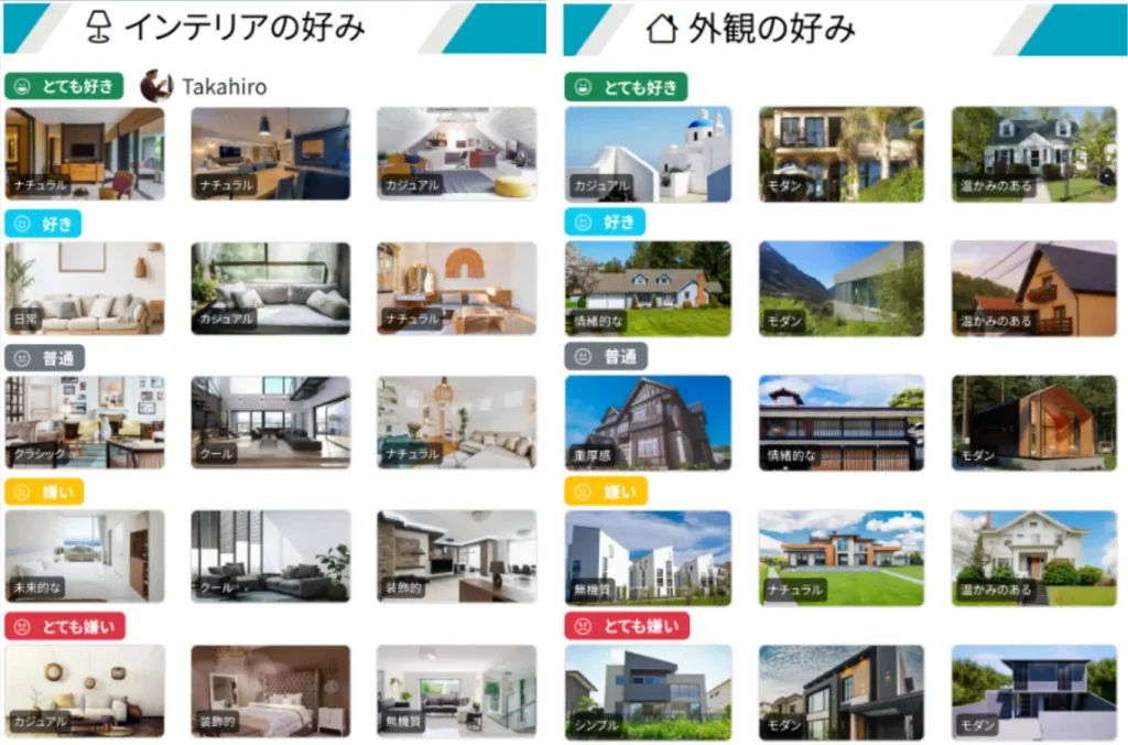 (確定版)visionboardリーフレット ※qr未確定